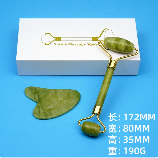 Jade Roller and Scraping Massage Tool